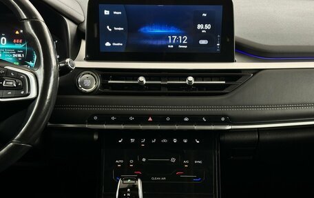 Chery Tiggo 7 Pro, 2021 год, 1 500 000 рублей, 7 фотография