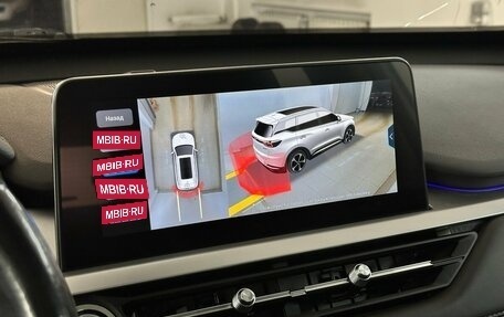 Chery Tiggo 7 Pro, 2021 год, 1 500 000 рублей, 8 фотография