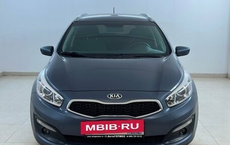 KIA cee'd III, 2017 год, 1 200 000 рублей, 2 фотография
