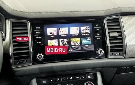 Skoda Kodiaq I, 2022 год, 3 340 000 рублей, 7 фотография