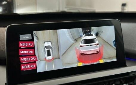 Chery Tiggo 7 Pro, 2021 год, 1 670 000 рублей, 8 фотография