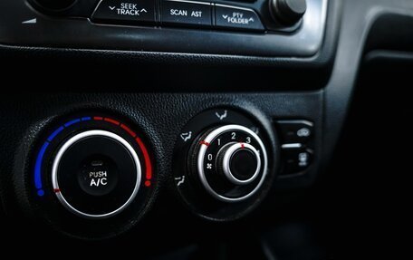 KIA Rio III рестайлинг, 2012 год, 850 000 рублей, 20 фотография
