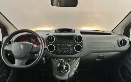 Citroen Berlingo II рестайлинг, 2021 год, 1 650 000 рублей, 5 фотография