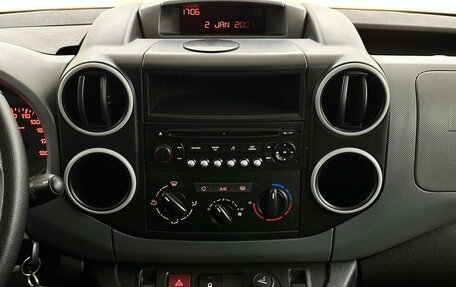 Citroen Berlingo II рестайлинг, 2021 год, 1 650 000 рублей, 7 фотография