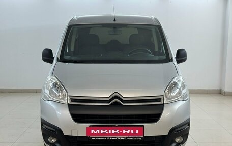 Citroen Berlingo II рестайлинг, 2021 год, 1 650 000 рублей, 2 фотография