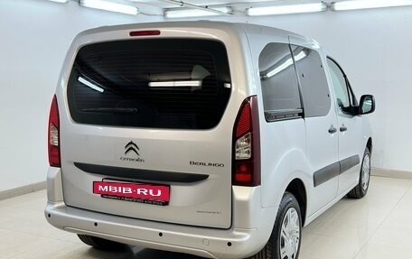 Citroen Berlingo II рестайлинг, 2021 год, 1 650 000 рублей, 4 фотография