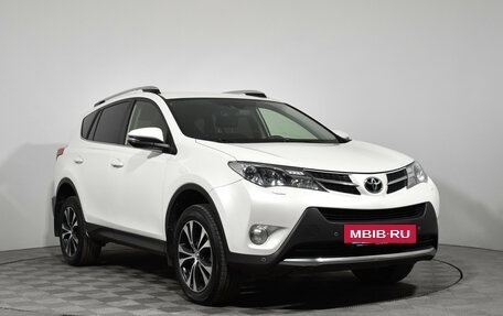 Toyota RAV4, 2015 год, 2 049 000 рублей, 3 фотография