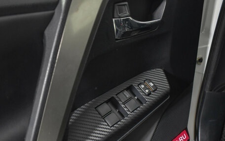 Toyota RAV4, 2015 год, 2 049 000 рублей, 11 фотография