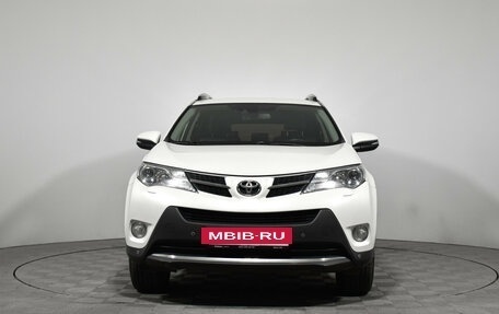 Toyota RAV4, 2015 год, 2 049 000 рублей, 2 фотография