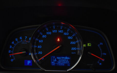 Toyota RAV4, 2015 год, 2 049 000 рублей, 19 фотография