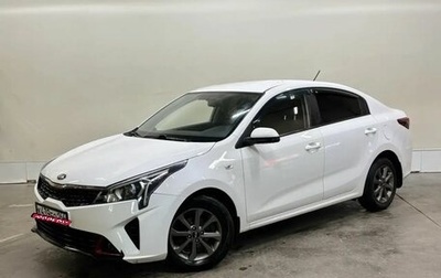 KIA Rio IV, 2021 год, 1 399 000 рублей, 1 фотография