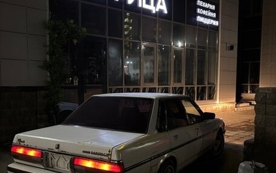 Toyota Mark II VIII (X100), 1986 год, 220 000 рублей, 1 фотография