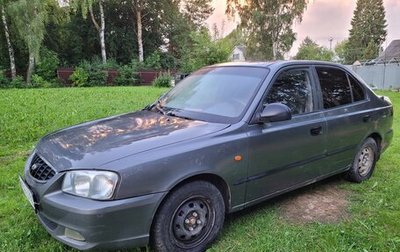 Hyundai Accent II, 2005 год, 390 000 рублей, 1 фотография