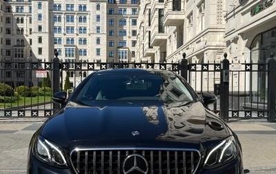 Mercedes-Benz E-Класс, 2019 год, 3 300 000 рублей, 1 фотография