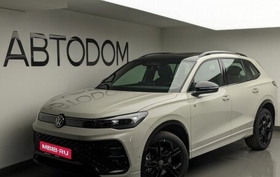 Volkswagen Tiguan, 2026 год, 5 120 000 рублей, 1 фотография