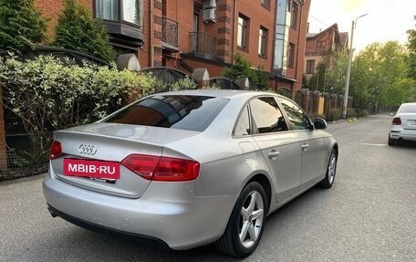 Audi A4, 2008 год, 695 000 рублей, 6 фотография