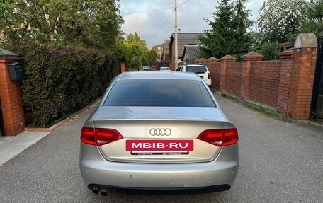 Audi A4, 2008 год, 695 000 рублей, 12 фотография