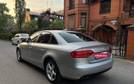 Audi A4, 2008 год, 695 000 рублей, 8 фотография