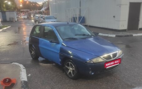 Lancia Ypsilon II (Type 843) рестайлинг, 2001 год, 160 000 рублей, 5 фотография