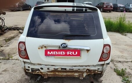 Lifan Smily I (330) рестайлинг, 2011 год, 50 000 рублей, 1 фотография