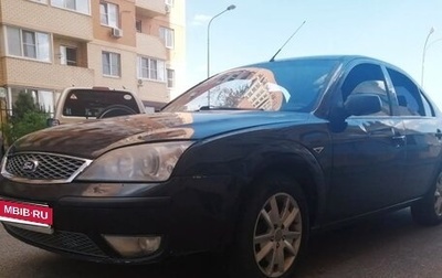 Ford Mondeo III, 2005 год, 300 000 рублей, 1 фотография