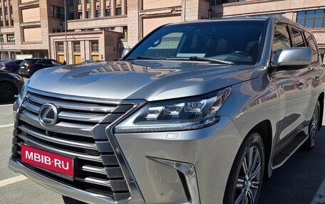 Lexus LX III, 2016 год, 7 500 000 рублей, 1 фотография