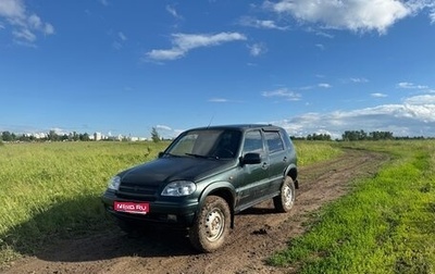 Chevrolet Niva I рестайлинг, 2003 год, 260 000 рублей, 1 фотография
