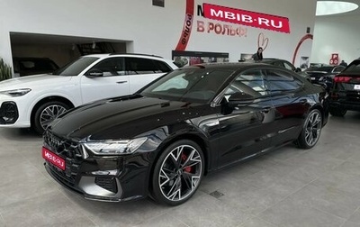 Audi A7, 2026 год, 7 200 000 рублей, 1 фотография