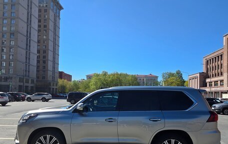 Lexus LX III, 2016 год, 7 500 000 рублей, 2 фотография