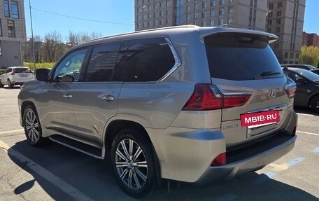 Lexus LX III, 2016 год, 7 500 000 рублей, 3 фотография