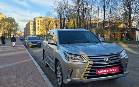 Lexus LX III, 2016 год, 7 500 000 рублей, 14 фотография