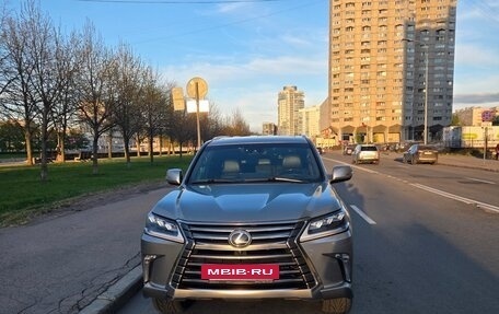 Lexus LX III, 2016 год, 7 500 000 рублей, 8 фотография