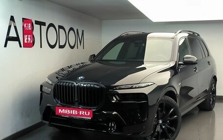 BMW X7, 2025 год, 17 990 000 рублей, 29 фотография