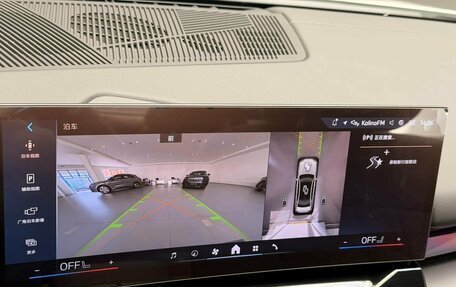 BMW 5 серия, 2025 год, 9 900 000 рублей, 17 фотография