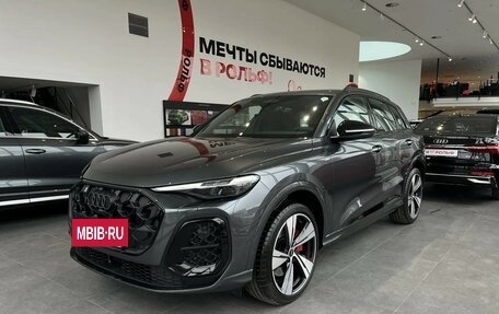 Audi Q5, 2026 год, 9 300 000 рублей, 4 фотография