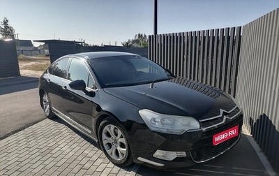 Citroen C5 II, 2010 год, 530 000 рублей, 1 фотография