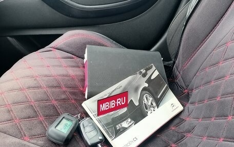 Citroen C5 II, 2010 год, 530 000 рублей, 8 фотография