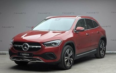 Mercedes-Benz GLA, 2021 год, 3 997 000 рублей, 1 фотография
