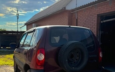Chevrolet Niva I рестайлинг, 2005 год, 320 000 рублей, 1 фотография