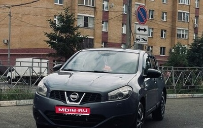 Nissan Qashqai, 2010 год, 800 000 рублей, 1 фотография