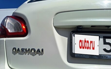 Nissan Qashqai, 2013 год, 890 000 рублей, 11 фотография