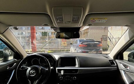 Mazda CX-5 II, 2015 год, 1 650 000 рублей, 4 фотография