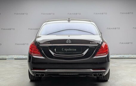Mercedes-Benz Maybach S-Класс, 2015 год, 3 199 000 рублей, 6 фотография