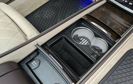 Mercedes-Benz Maybach S-Класс, 2015 год, 3 199 000 рублей, 14 фотография