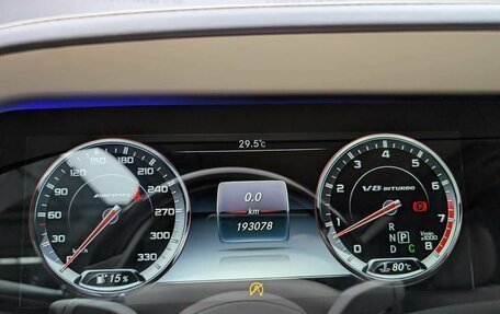 Mercedes-Benz Maybach S-Класс, 2015 год, 3 199 000 рублей, 15 фотография