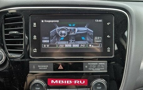 Mitsubishi Outlander III рестайлинг 3, 2020 год, 2 345 000 рублей, 15 фотография