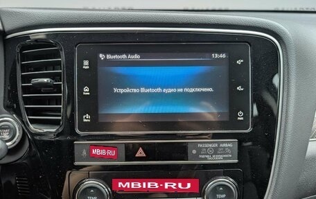 Mitsubishi Outlander III рестайлинг 3, 2020 год, 2 345 000 рублей, 16 фотография
