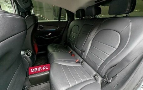 Mercedes-Benz GLC Coupe, 2018 год, 3 995 000 рублей, 9 фотография