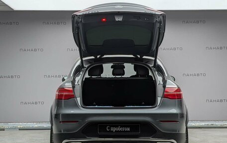 Mercedes-Benz GLC Coupe, 2018 год, 3 995 000 рублей, 6 фотография