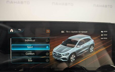 Mercedes-Benz GLA, 2021 год, 3 997 000 рублей, 16 фотография